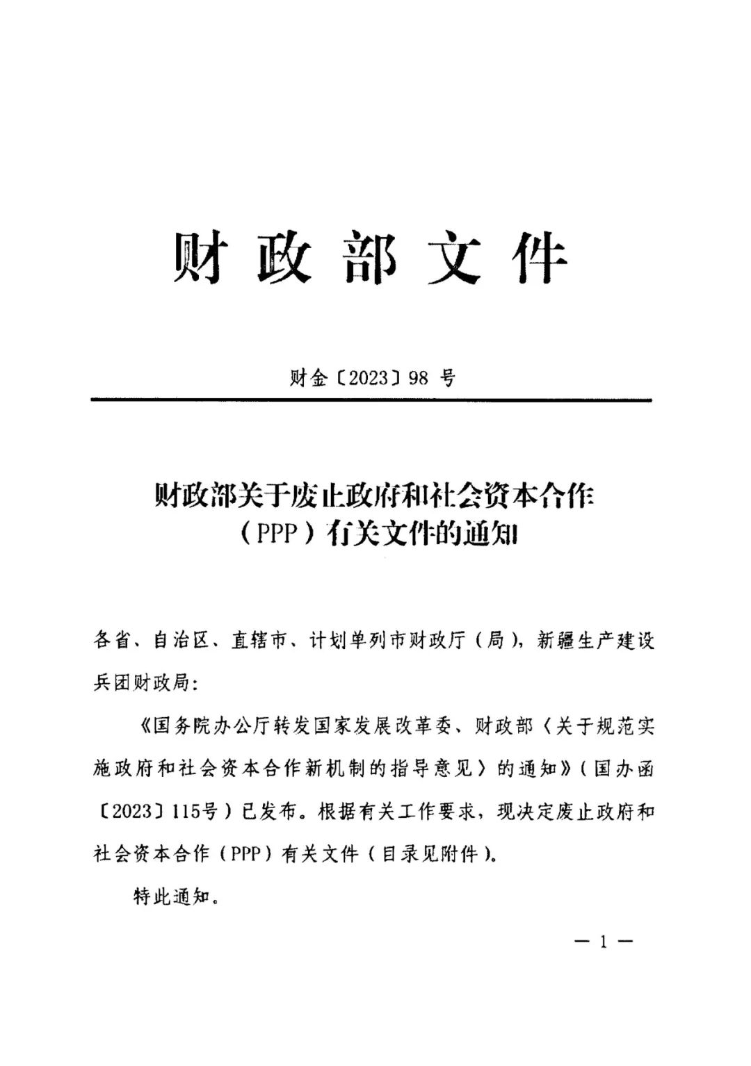 9ac1c9b817e778c11da206130a08f8ea_640_wx_fmt=jpeg&;;from=appmsg&;;wxfrom=5&;;wx_lazy=1&;;wx_co=1.jpg
