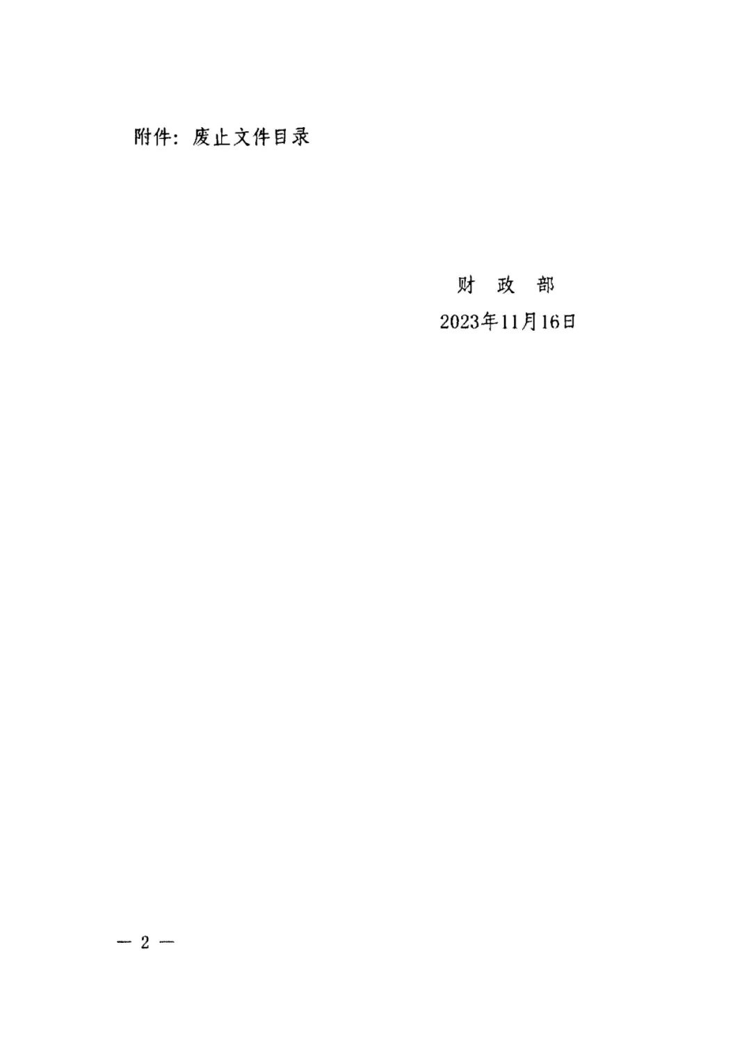 0849e90522fcdac6045351692431d0ef_640_wx_fmt=jpeg&;;from=appmsg&;;wxfrom=5&;;wx_lazy=1&;;wx_co=1.jpg