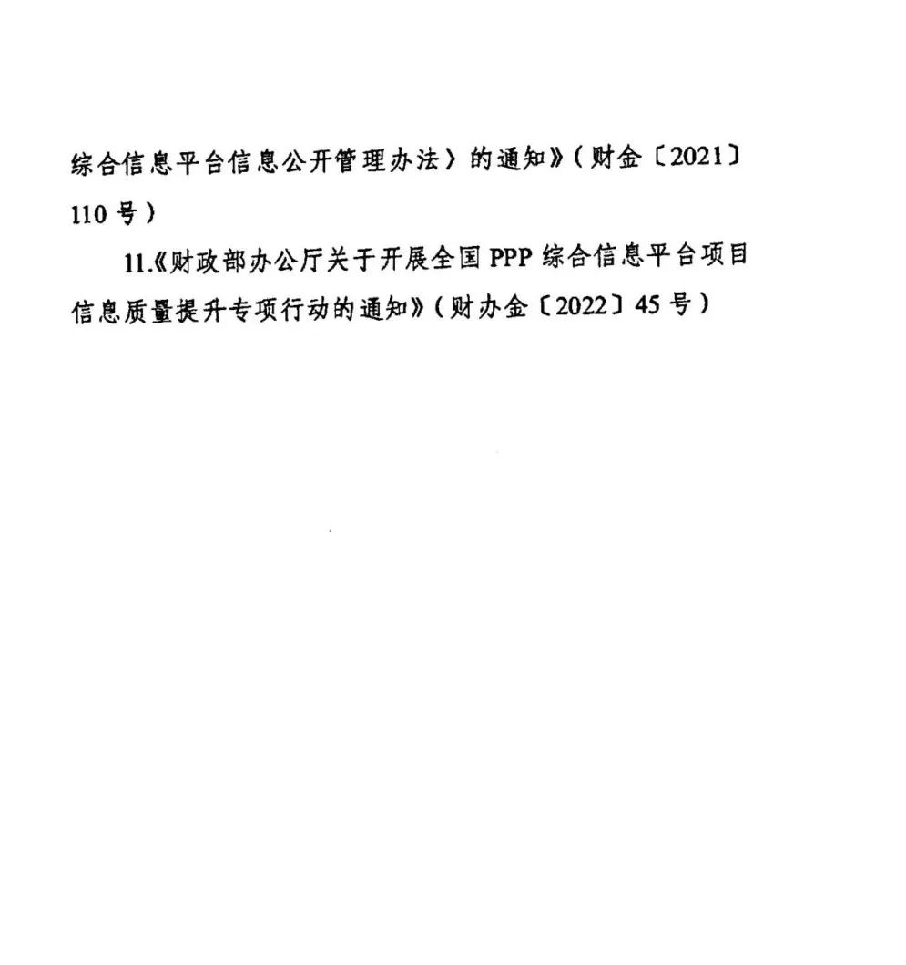 6c92dd4924751b6f7f7c641e6ea7e0c9_640_wx_fmt=jpeg&;;wxfrom=5&;;wx_lazy=1&;;wx_co=1.jpg