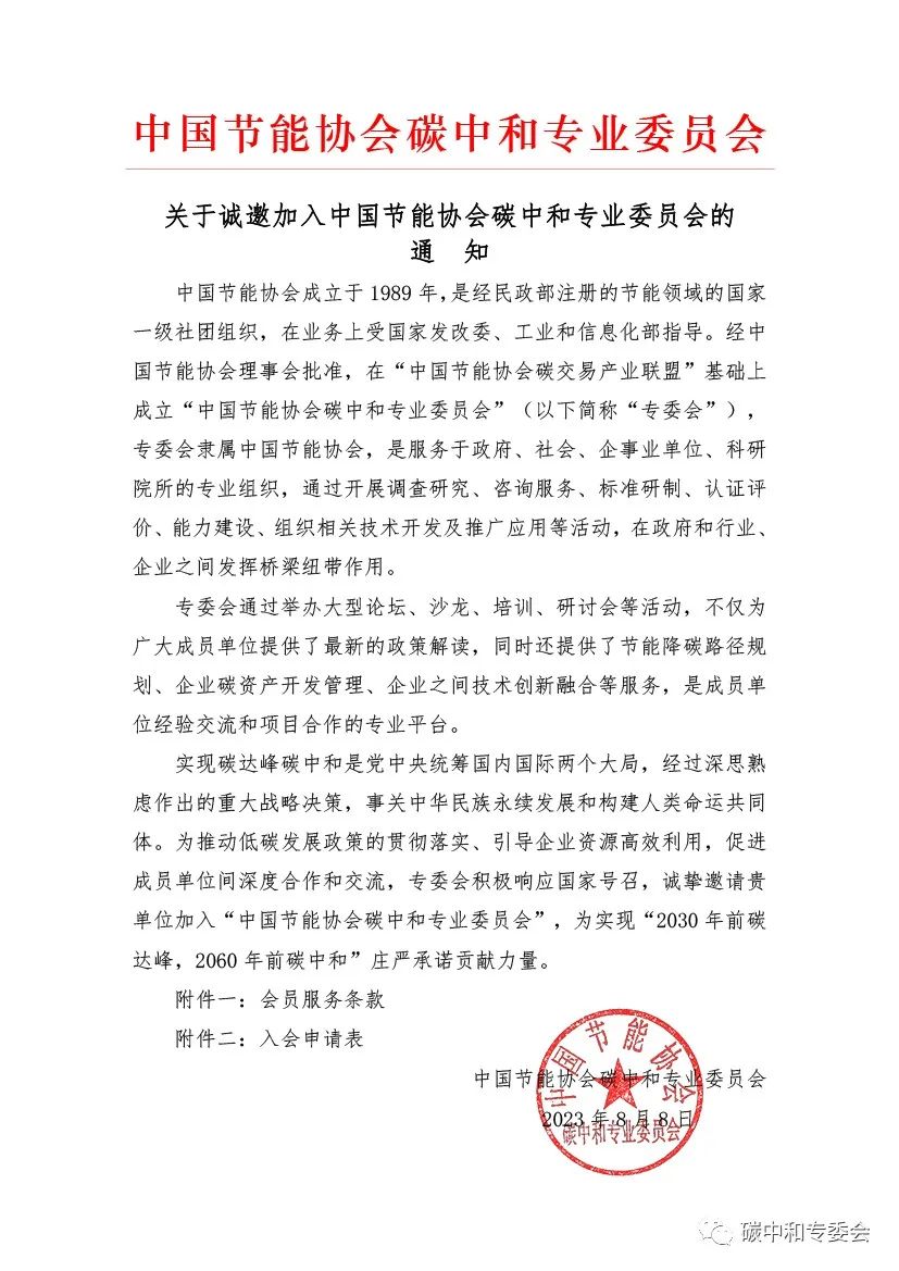 ad049d0d69cf85eb6ce4ae224a40ec46_640_wx_fmt=jpeg&;wxfrom=5&;wx_lazy=1&;wx_co=1.jpg