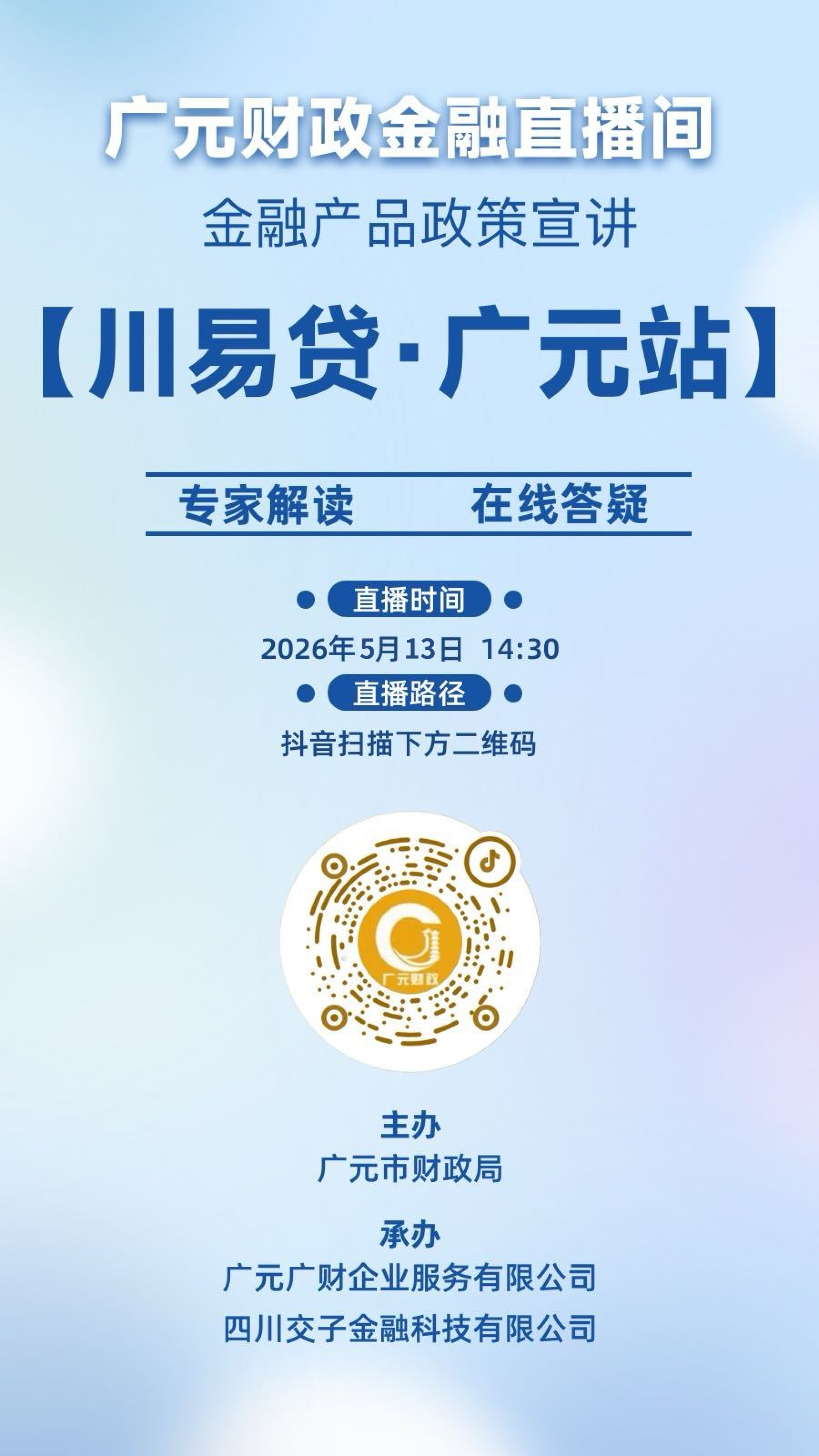 页面 .png